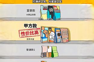 sofascore评2023年五大联赛U21最佳阵：贝林厄姆领衔，多库在列